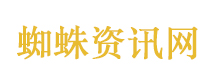 中国一重大工程开工